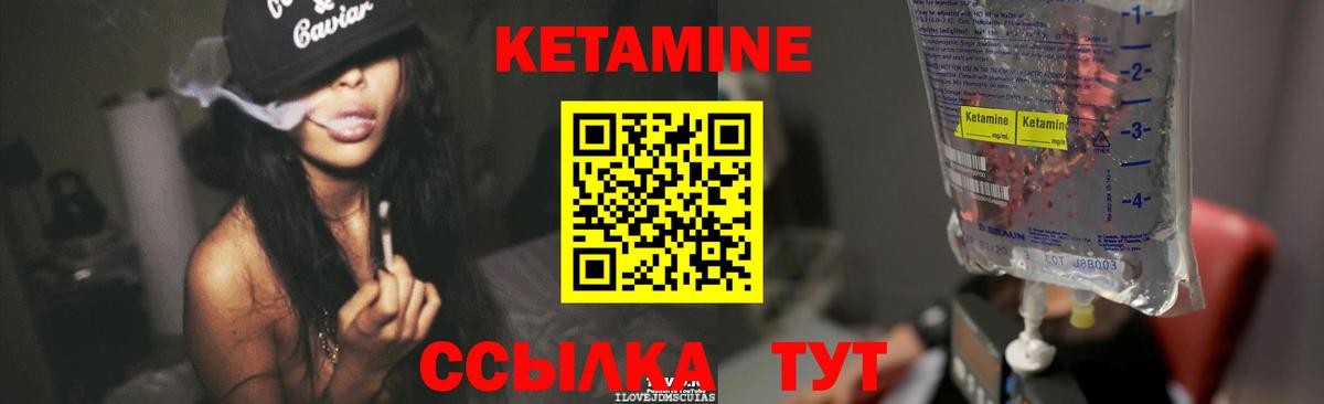Экстази  Каменск-Шахтинский  ГАШ  Alpha-PVP СОЛЬ кристаллы  Купить наркоту  Вход с VPN  Меф МЯУ МЯУ кристаллы  МЕТАМФЕТАМИН 
