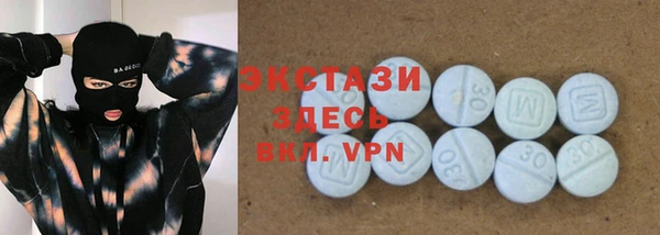 стафф Магадан