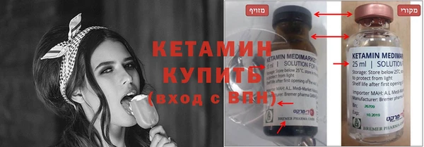 ПСИЛОЦИБИНОВЫЕ ГРИБЫ Майский