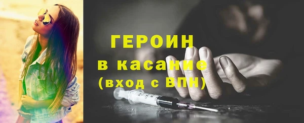 ПСИЛОЦИБИНОВЫЕ ГРИБЫ Майский
