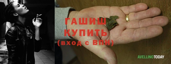 ПСИЛОЦИБИНОВЫЕ ГРИБЫ Майский