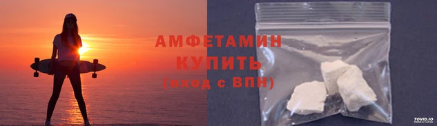 таблы Горно-Алтайск