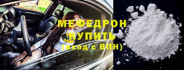 ПСИЛОЦИБИНОВЫЕ ГРИБЫ Майский
