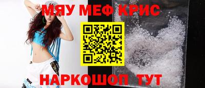 мдпв Балашиха