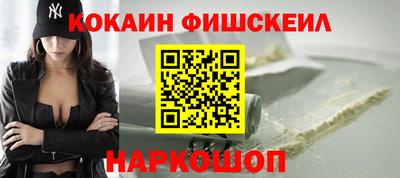 гашик Беслан