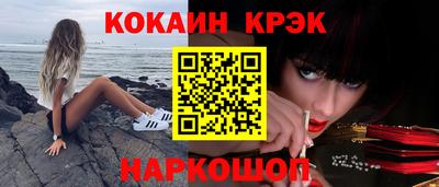 а пвп мука Бийск