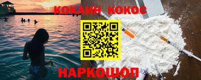 мдпв Балашиха