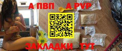 гашик Беслан