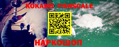 мескалин Берёзовский