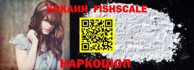 мескалин Берёзовский