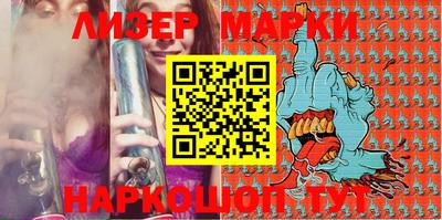 mdma Балаково