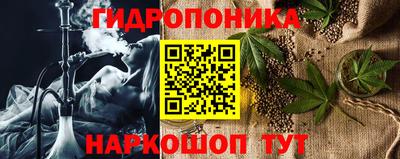 а пвп мука Бийск