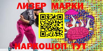 мдпв Балашиха