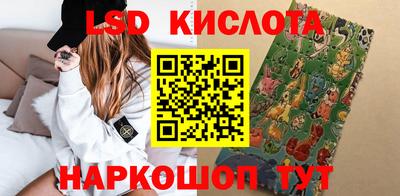 мескалин Берёзовский