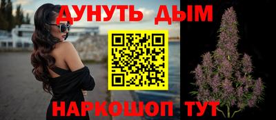 мескалин Берёзовский