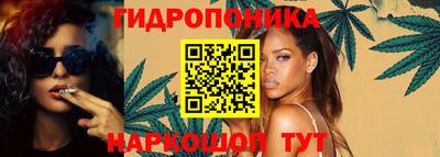 мяу мяу мука Балахна