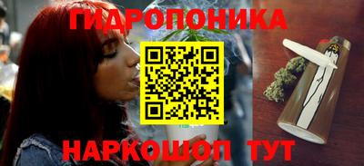 мдпв Балашиха