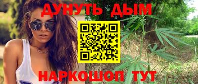 а пвп мука Бийск