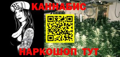 мескалин Берёзовский