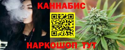 а пвп мука Бийск