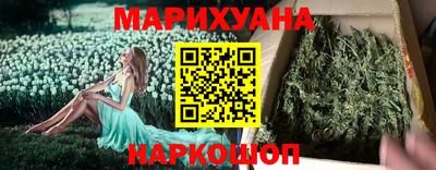 а пвп мука Бийск