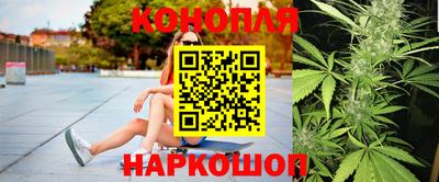 а пвп мука Бийск