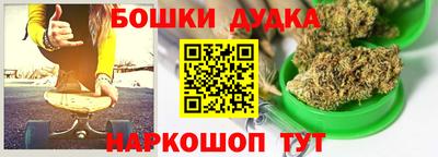 гашик Беслан