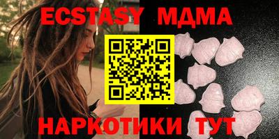а пвп мука Бийск