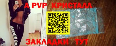 мескалин Берёзовский