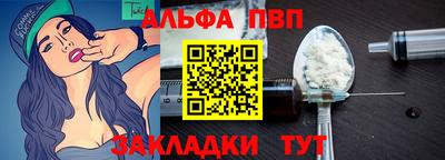 мескалин Берёзовский