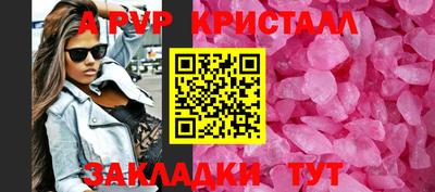 мескалин Берёзовский