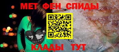 мдпв Балашиха