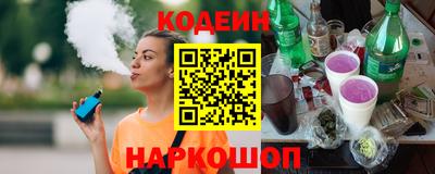 mdma Балаково