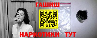 мдпв Балашиха