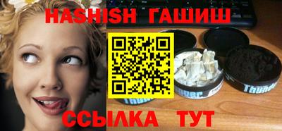 mdma Балаково