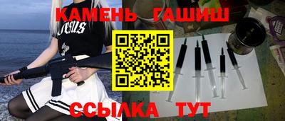 мескалин Берёзовский