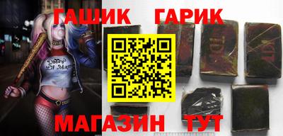 мяу мяу мука Балахна