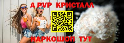 мескалин Берёзовский