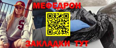 а пвп мука Бийск