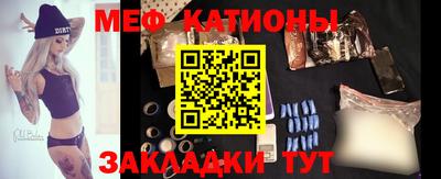 гашик Беслан