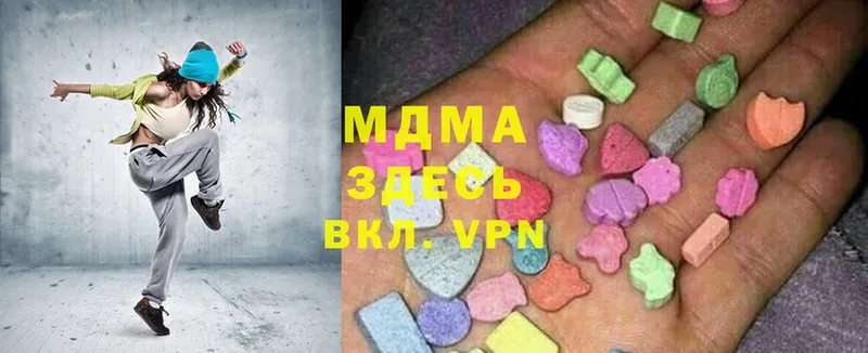 MDMA Molly  blacksprut зеркало  Каменск-Шахтинский 