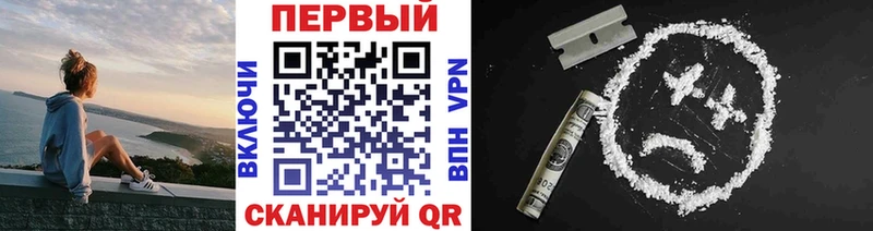 Первитин Декстрометамфетамин 99.9%  купить наркотики цена  Каменск-Шахтинский 
